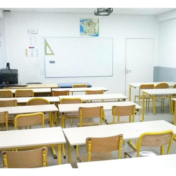 Salle de classe MdC