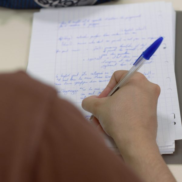 Cours à la Maison de la Connaissance