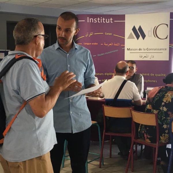 Journée portes ouvertes