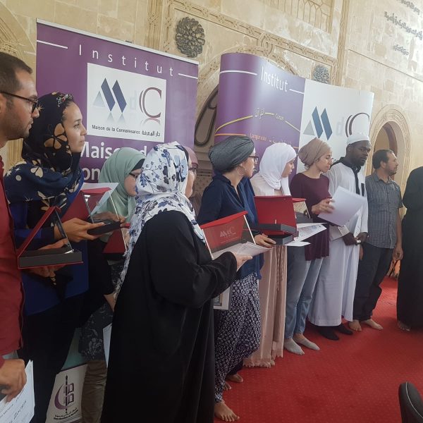 Fête de fin d'année