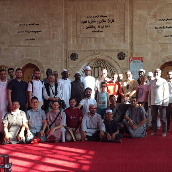 Fête de fin d'année