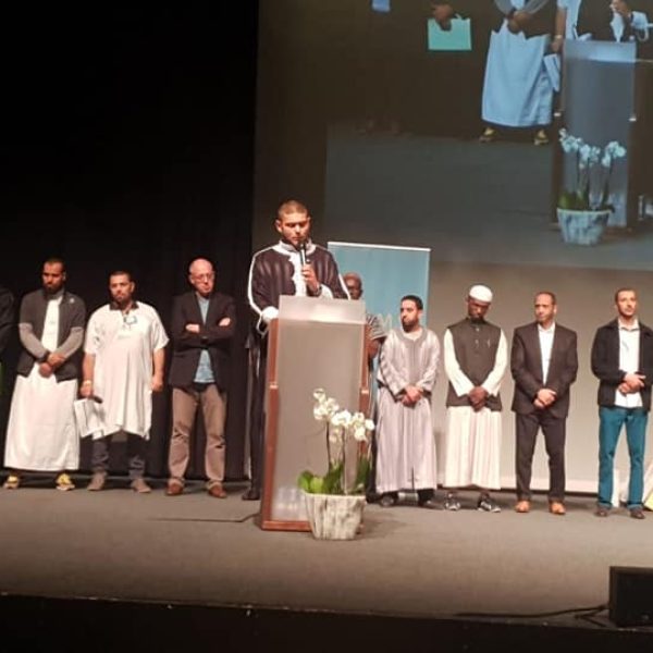 RAMS - Concours Coran